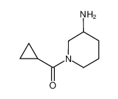 1114596-39-2 structure, C9H16N2O