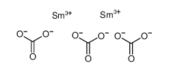 SAMARIUM CARBONATE 38245-37-3