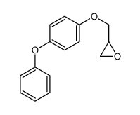 84267-54-9 2-[(4-phenoxyphenoxy)methyl]oxirane