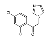 2’-(1H-咪唑-1-基)-2,4-二氯苯乙酮