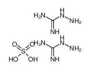 氨基胍半硫酸盐
