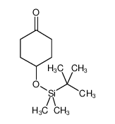 4-(叔丁基二甲基硅氧)环己酮