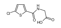 N-[(5-氯-2-噻吩基)羰基]甘氨酸