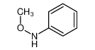 32654-23-2 structure, C7H9NO