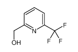 131747-53-0 structure