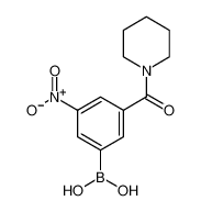 3-硝基-5-(哌啶-1-羰基)苯基硼酸