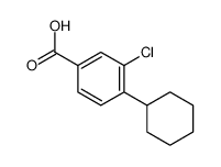 42601-80-9 structure