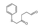 142841-43-8 structure