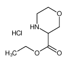 吗啉-3-羧酸乙酯