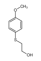 13290-19-2 structure