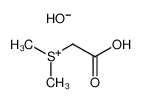 625-63-8 structure, C4H10O3S