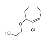 61692-14-6 2-(2-chlorocyclohept-2-en-1-yl)oxyethanol