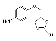 63635-29-0 structure