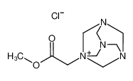 120879-96-1 structure, C9H17ClN4O2