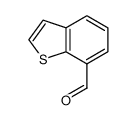 苯并[b]噻吩-7-甲醛