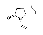 25655-41-8 聚维酮碘