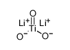 12031-82-2 钛酸锂