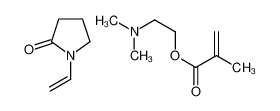 乙烯吡咯烷酮和甲基丙烯酸二甲胺乙酯的共聚物