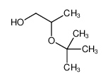 2-[(2-methylpropan-2-yl)oxy]propan-1-ol 94023-15-1