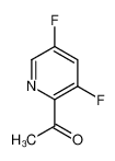 1-(3,5-二氟吡啶-2-基)乙酮