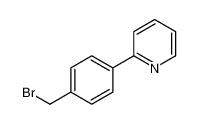 2-(4-(溴甲基)苯基)吡啶