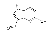 5-羟基-4-氮杂吲哚-3-甲醛