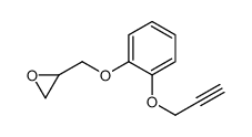 14817-39-1 structure, C12H12O3