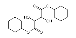 二环己基酒石酸酯