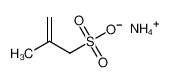 2-甲基烯丙基磺酸铵
