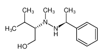 89876-70-0 structure, C14H24N2O