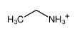 乙胺硝酸盐