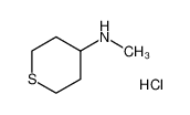 220640-14-2 structure, C6H14ClNS