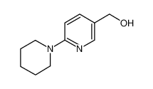 (哌啶-3-吡啶)甲醇