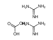 Guanidine Carbonate ≥98%
