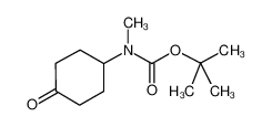 4-(N-Boc-N-甲氨基)环己酮