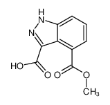 1H-吲唑-3,4-二羧酸-4-甲酯