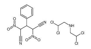 2,4-二硝基-3-苯基-戊烷二腈化合物与2,2-二氯-N-(2,2-二氯乙基)乙胺