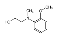 133368-88-4 2-(N-methyl-o-anisidino)-ethanol