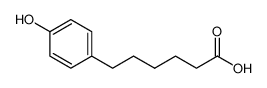 6-(4-羟苯基)己酸