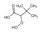 36156-92-0 structure, C6H12O4