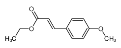 4-甲氧基肉桂酸乙酯