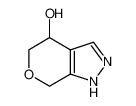 1,4,5,7-tetrahydropyrano[3,4-c]pyrazol-4-ol
