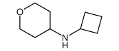 885280-95-5 structure, C9H17NO