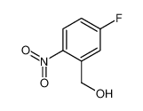 (5-Fluoro-2-nitrophenyl)methanol 287121-32-8