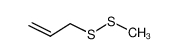 烯丙基甲基二硫