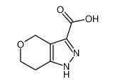 518990-20-0 structure, C7H8N2O3