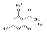 脱氢乙酸钠