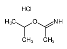 71813-49-5 structure, C5H12ClNO