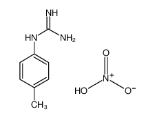 79574-98-4 structure, C8H12N4O3