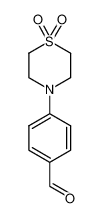 4-(1,1-二氧硫吗啉)甲醛